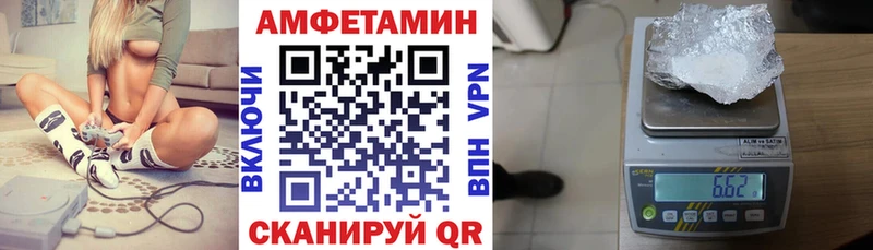 Купить  Губкинский  АМФ 97% 