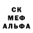 Метадон VHQ HeGetzu