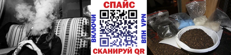 Купить Губкинский БУТИРАТ Butirat