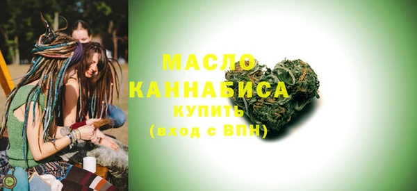 винт Вязьма