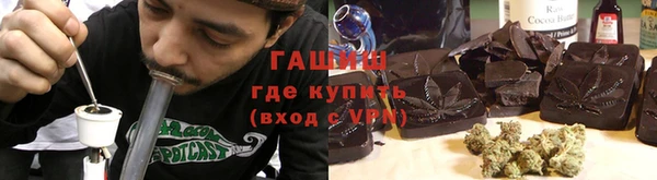 jwh Горно-Алтайск