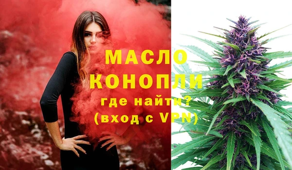 jwh Горно-Алтайск