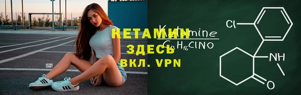 Альфа ПВП Гусев
