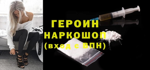 винт Вязьма