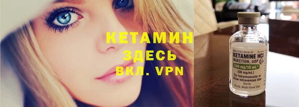 винт Вязьма