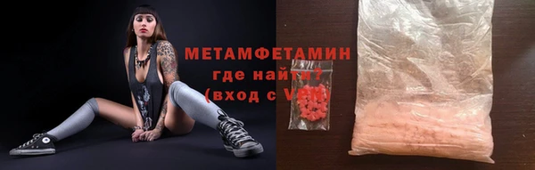 кокаин перу Горняк