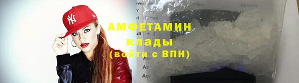 не бодяженный Гусь-Хрустальный