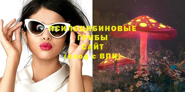 кокаин перу Горняк