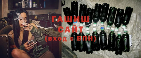 винт Вязьма