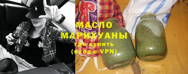 альфа пвп VHQ Вязники