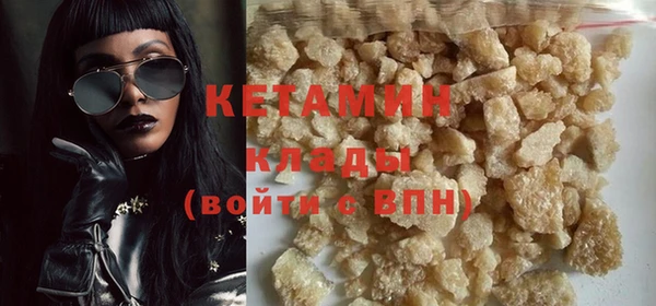 кокаин перу Горняк