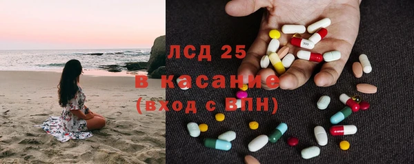 не бодяженный Гусь-Хрустальный