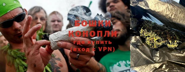 jwh Горно-Алтайск