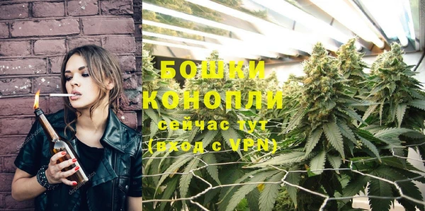 альфа пвп VHQ Вязники