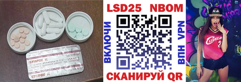ЛСД экстази ecstasy  Купить  Губкинский 